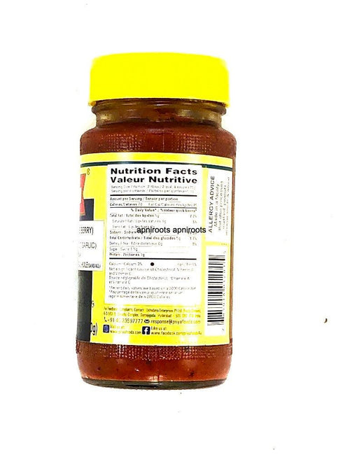 PRIYA AMLA PIGKLE - apniroots Grocery