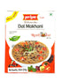 Priya - Dal Makhani - 275gm - apniroots Grocery