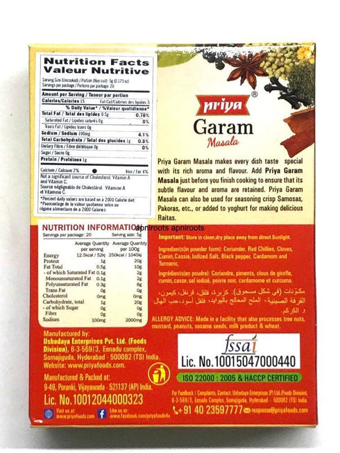 PRIYA GARAM MASALA 100GM - apniroots Grocery