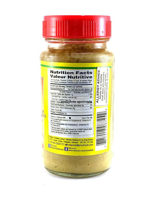 Priya - Ginger Garlic Paste - 300gm - apniroots Grocery