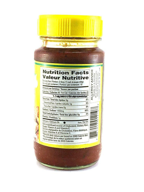 Priya - Ginger Pickle - 300gm - apniroots Grocery