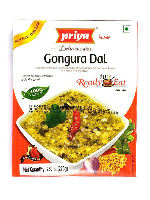Priya - Gongura Dal - 275gm - apniroots Grocery