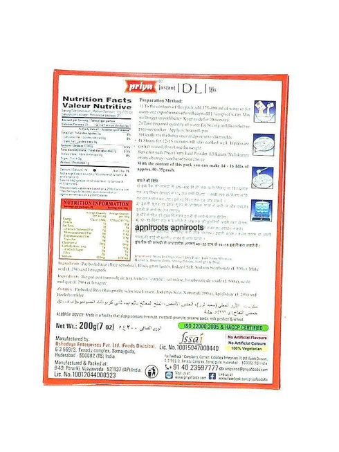 PRIYA IDLI MIX 175G - apniroots Grocery