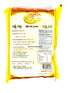 Priya - Idli Rava - 2lb - apniroots Grocery
