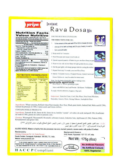 Priya - Instant Rava Dosa Mix - 175gm - apniroots Grocery