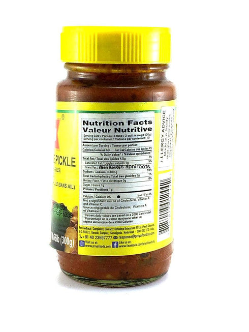 Priya - Mixed Vegetable Pickle - 300gm - apniroots Grocery