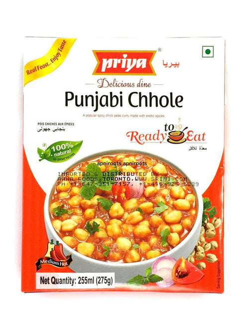 Priya - Punjabi Chole - 275gm - apniroots Grocery