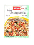 PRIYA UTTAPPAM MIX - apniroots Grocery