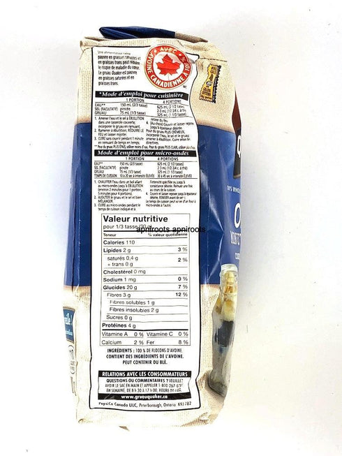 QUAKER OATS 1KG I MINUTE - apniroots Grocery
