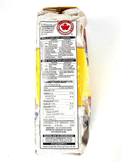 QUAKER OATS 1KG LG FLKS - apniroots Grocery