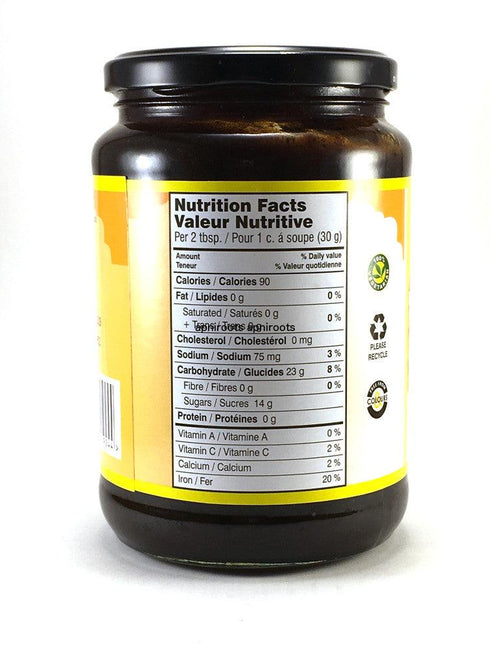 Quality - Samosa And Pakora Chutney - 750gm - apniroots Grocery