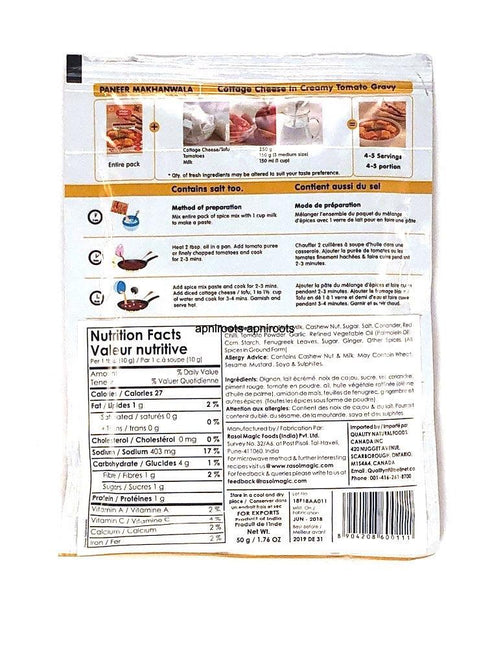 RASOI MAGIC PANEER MAKHAN WALA - apniroots Grocery