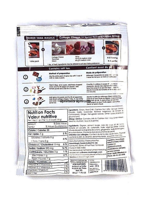 RASOI MAGIC PANEER TAWA MASALA - apniroots Grocery