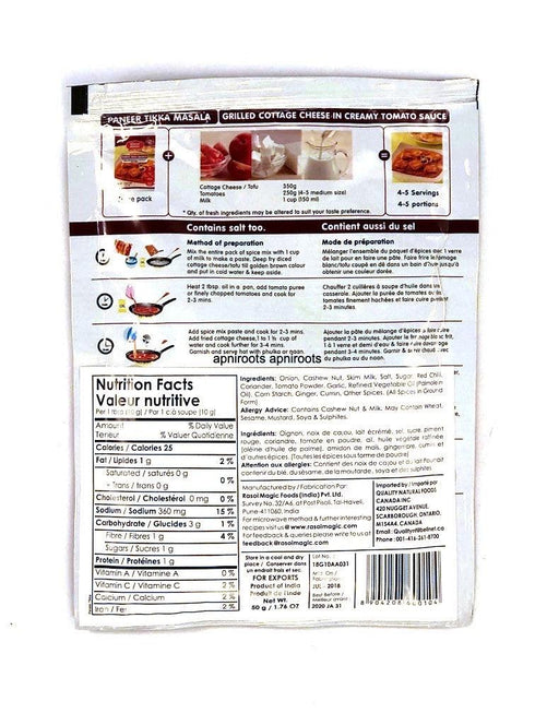 RASOI MAGIC PANEER TIKKA - apniroots Grocery