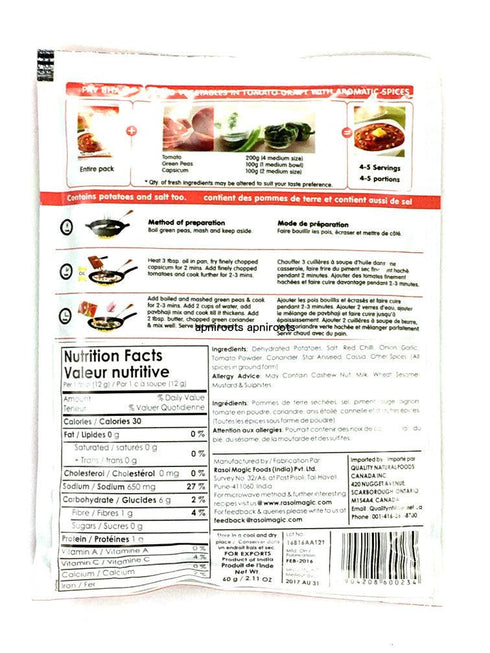 Rasoi Magic - Pav Bhaji - 50gm - apniroots Grocery