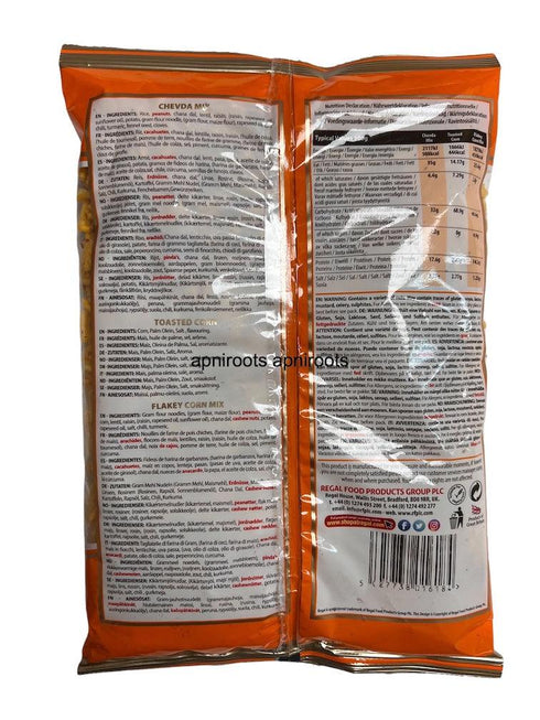 REGAL FLAKEY CORN MIX 400GM - apniroots Grocery