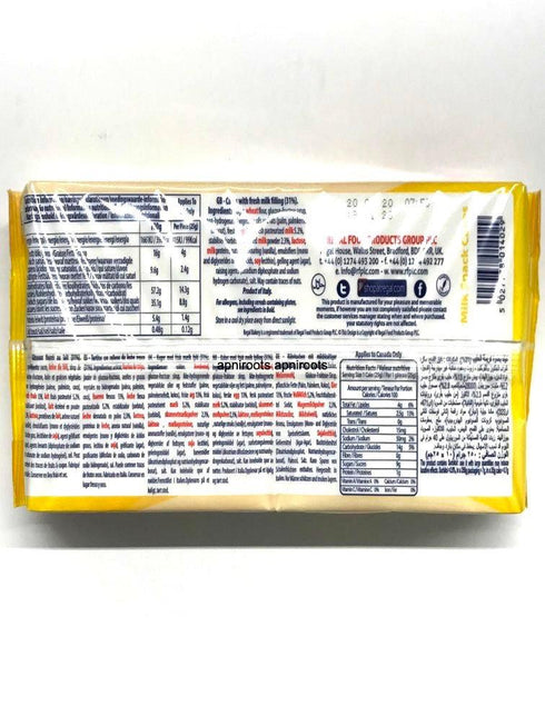 REGAL MILK CAKE BARS 250GM - apniroots Grocery