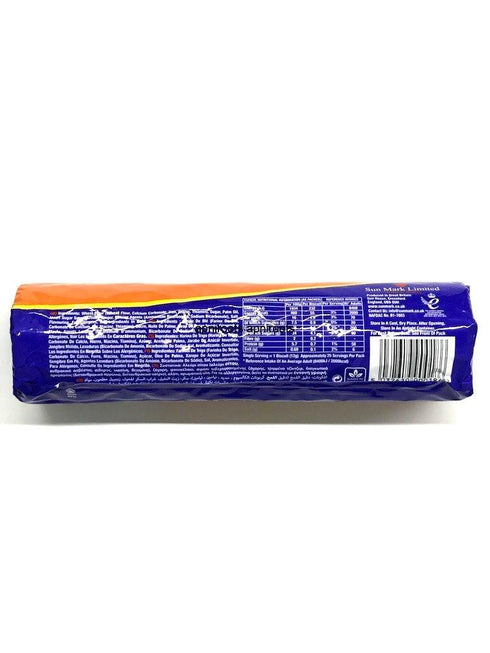 ROYALTYGINGER NUT BISCUITS300G - apniroots Grocery