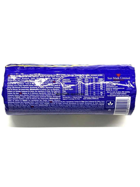 ROYALTYRICH TEA BISCUITES 300G - apniroots Grocery