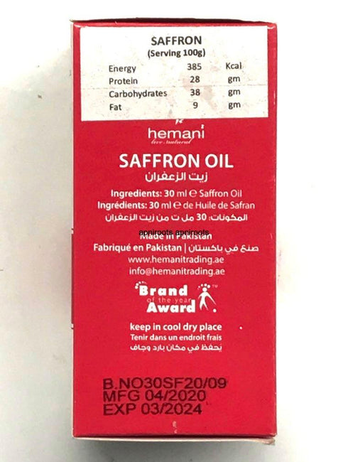 SAFFRON OIL 30ml - apniroots Grocery