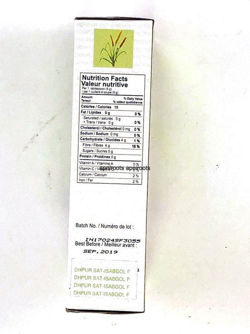 SAT ISABGOL 100G - apniroots Grocery