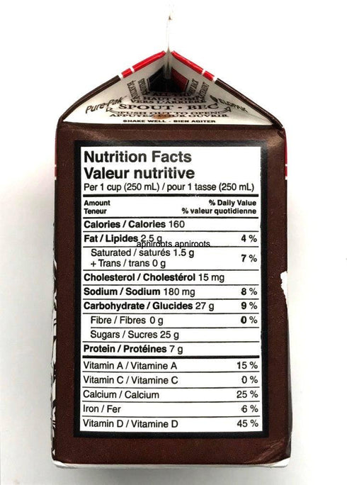 SEALTES1% CHOCOLATE MILK 473ML - apniroots Grocery
