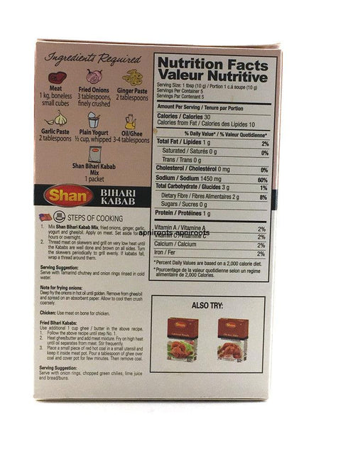Shan - Bihari Kabab - 50gm - apniroots Grocery
