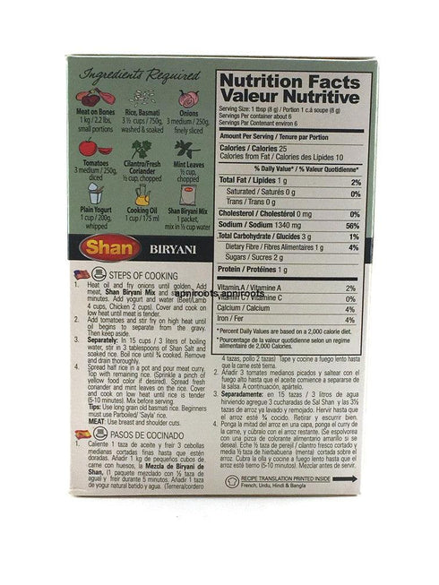 Shan - Biryani Masala - 50gm - apniroots Grocery