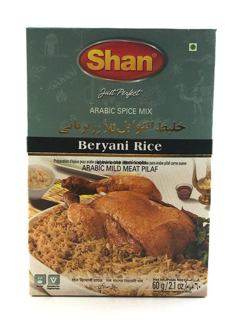 Shan - Biryani Rice - 60gm - apniroots Grocery