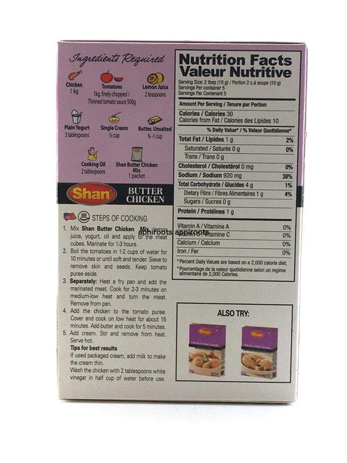 Shan - Butter Chicken - 50gm - apniroots Grocery