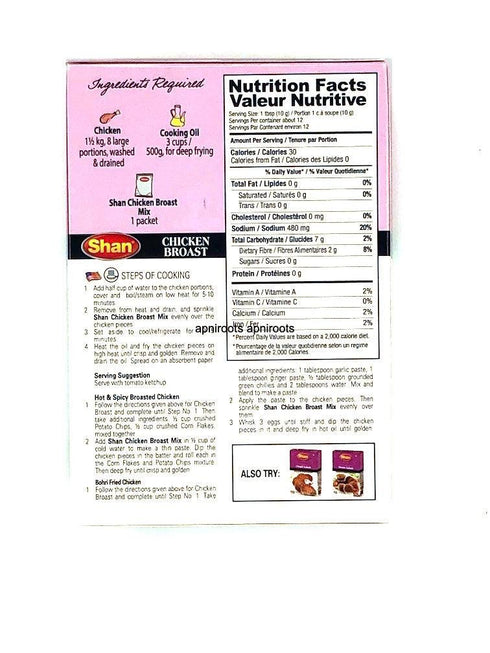 SHAN CHICKEN BROAST 125G - apniroots Grocery