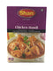 Shan - Chicken Handi - 50gm - apniroots Grocery