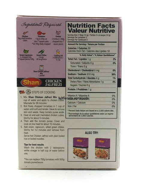 Shan - Chicken Jalfrezi - 50gm - apniroots Grocery