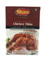 Shan - Chicken Tikka Masala - 50gm - apniroots Grocery