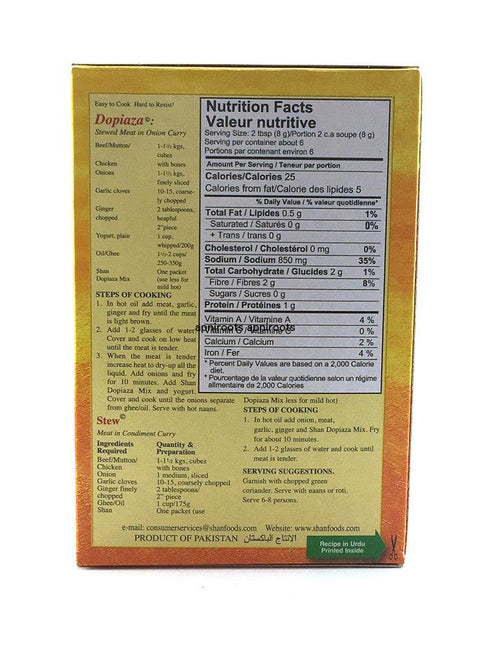 Shan - Dopiaza Masala - 50gm - apniroots Grocery
