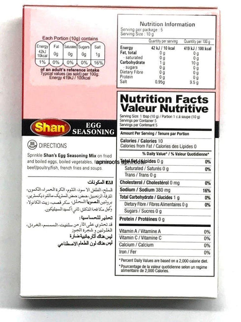 SHAN EGG SEASONING-50GM - apniroots Grocery