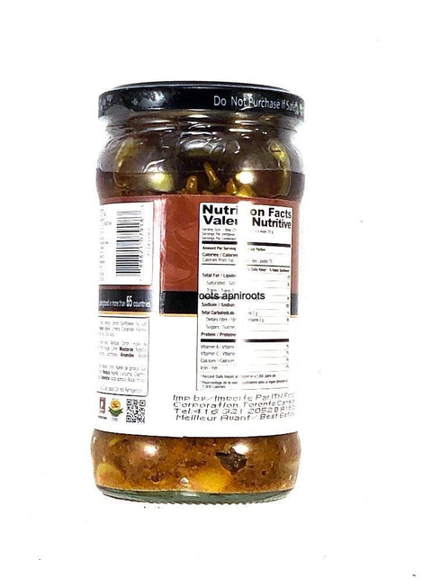 SHAN GARLIC PICKLE320G - apniroots Grocery