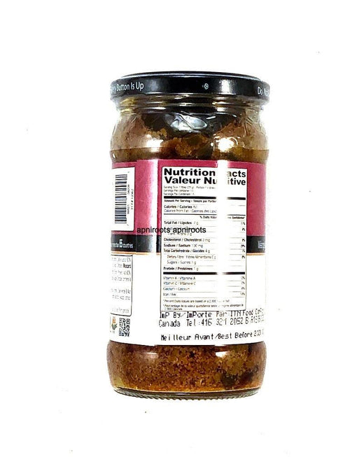 SHAN HYDERABADI MIXED PIC300GM - apniroots Grocery