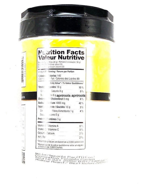 SHAN MIXED PICKLE950ML - apniroots Grocery