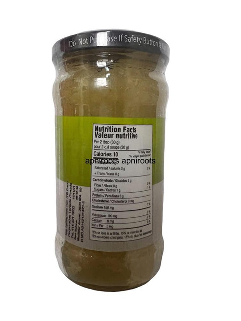 SHAN PAPAYA PASTE 300GM - apniroots Grocery