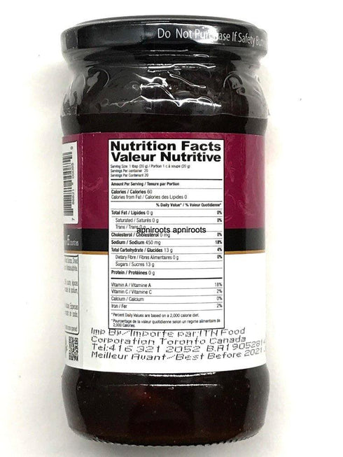 SHAN PLUM CHUTNEY-400GM - apniroots Grocery
