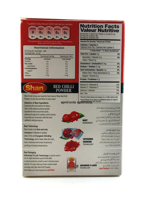 Shan - Red Chilli Powder - 200gm - apniroots Grocery