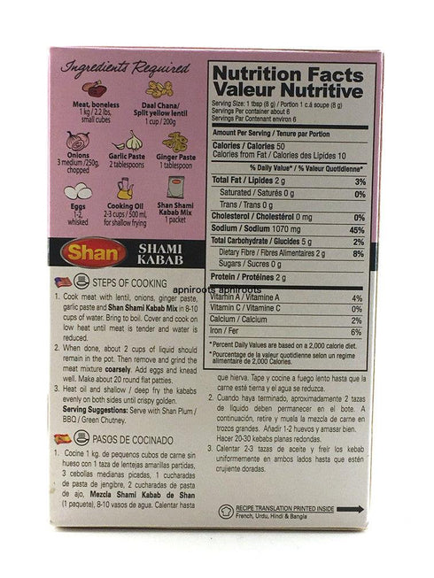 Shan - Shammi Kabab - 50gm - apniroots Grocery