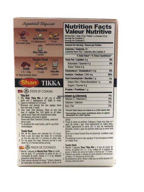 Shan - Tikka - 50gm - apniroots Grocery