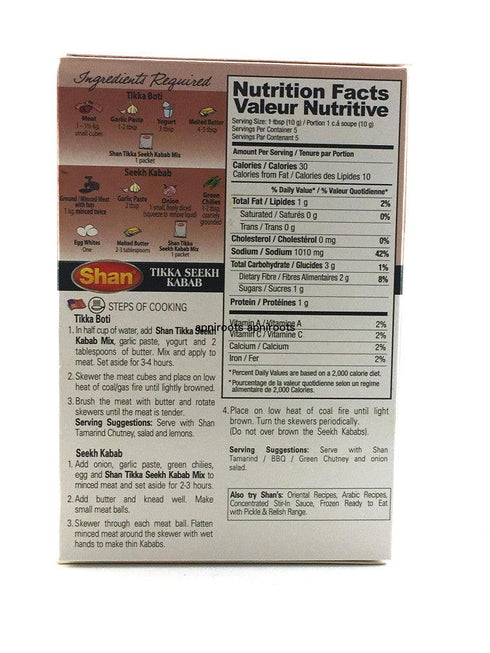 Shan - Tikka Seekh Kabab - 50gm - apniroots Grocery