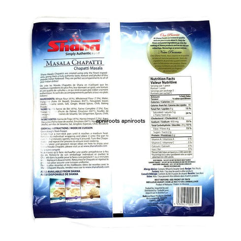Shana - Masala Chapatti - 300gm 5 - apniroots Grocery
