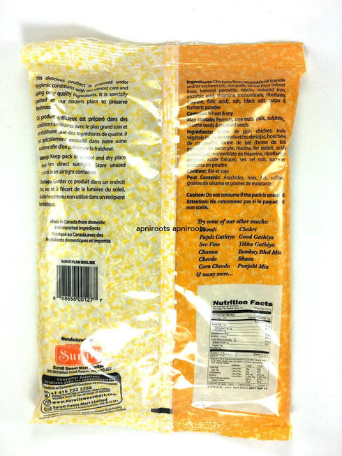 Surati - Bhel Mix - 300gm Bhel Puri - apniroots Grocery