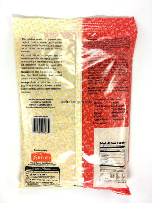 Surati - Bhel Mix Spicy - 300gm Bhel Puri - apniroots Grocery