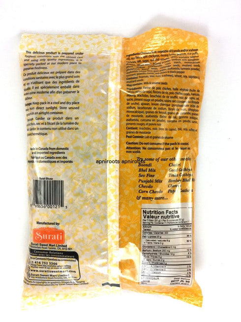 Surati - Bhusu - 341gm - apniroots Grocery