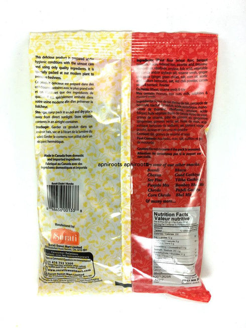 Surati - Chakri Muruuku - 250gm - apniroots Grocery